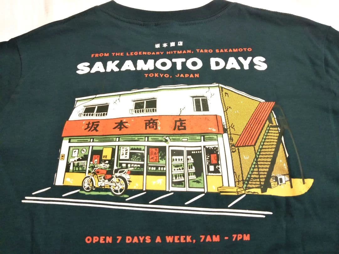 サカモトデイズ Ｔシャツ GU