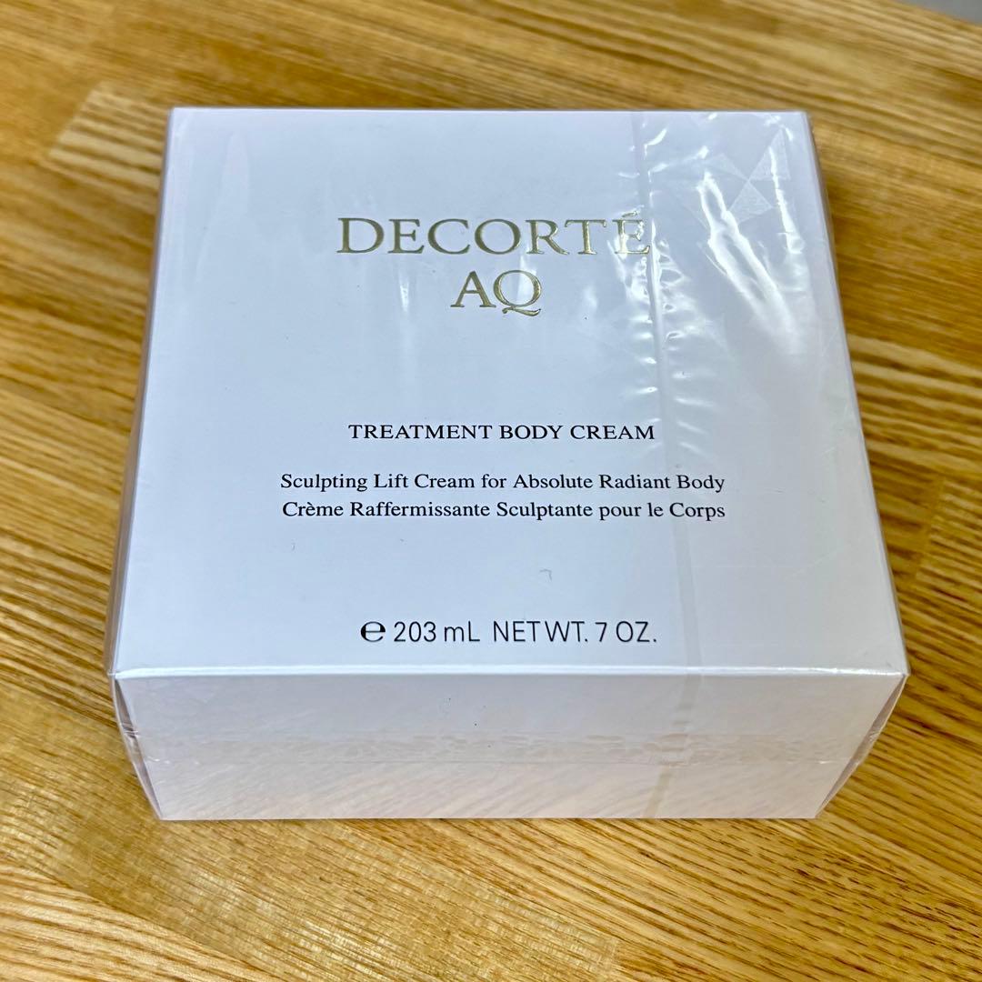 【新品未開封】DECORTÉ AQ TREATMENT BODY CREAM