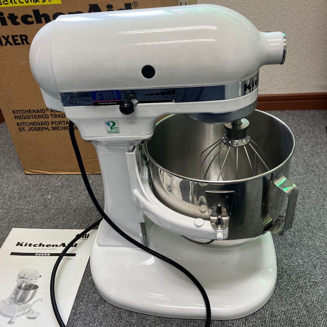 kitchen aid キッチンエイド スタンドミキサー KSM5WH ジャンク