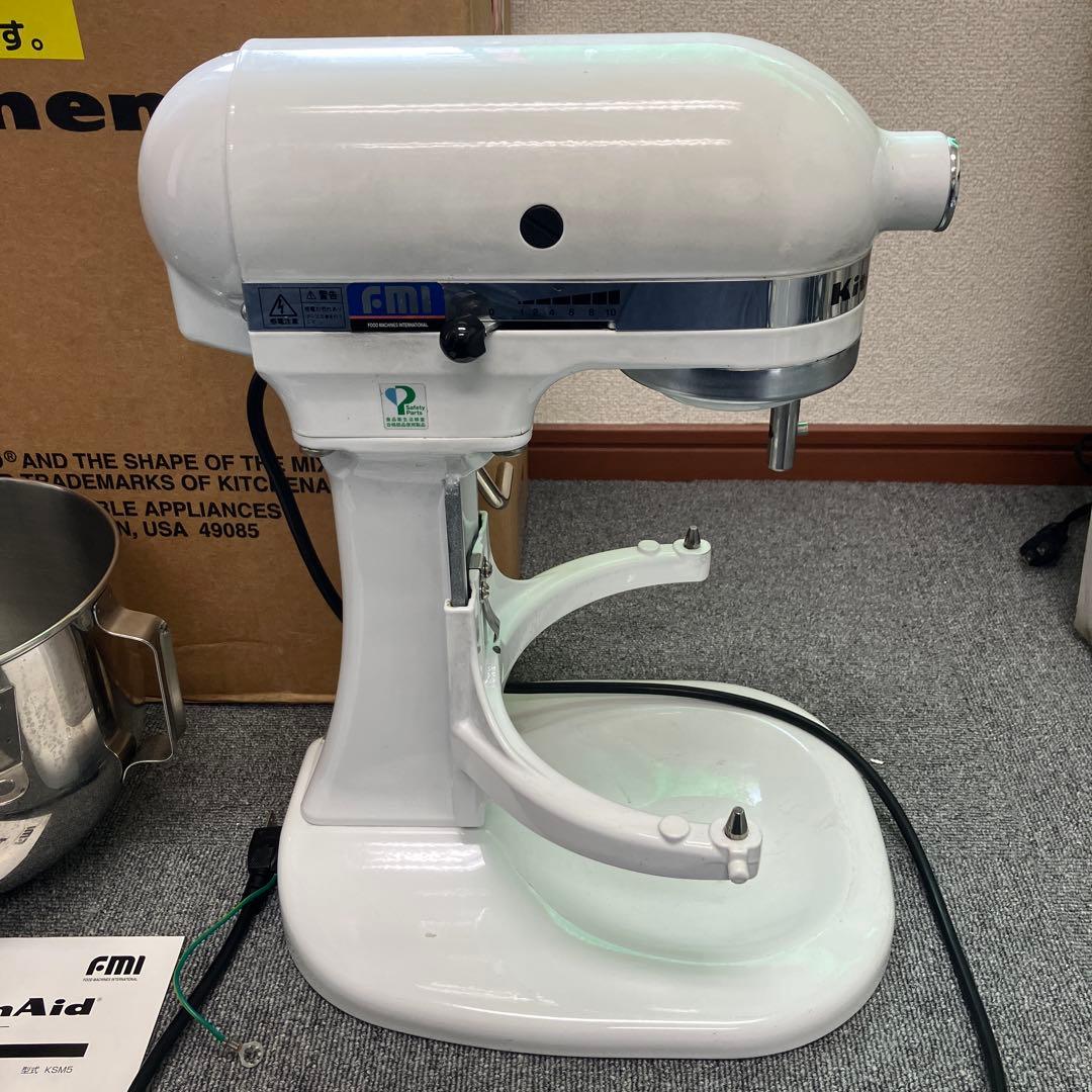 kitchen aid キッチンエイド スタンドミキサー KSM5WH ジャンク
