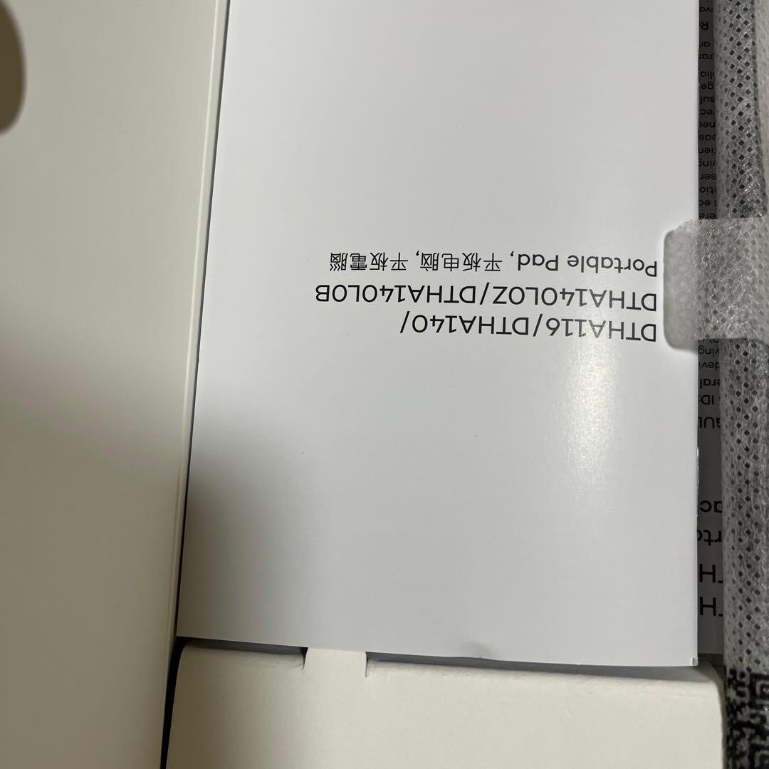Wacom MovinkPad Pro 14 本体 カバー付き