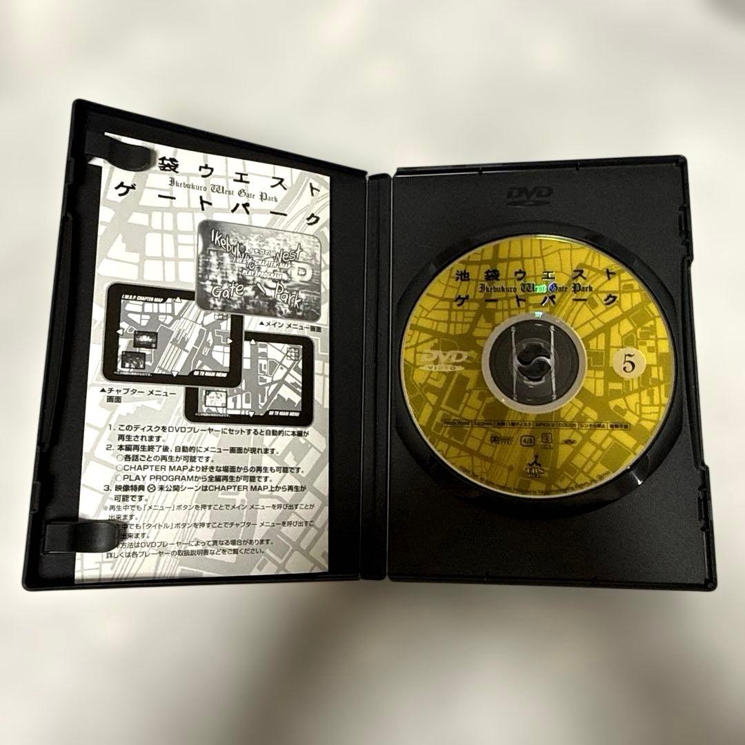 【動作確認済み】池袋ウエストゲートパーク　DVD-BOX 6枚組み