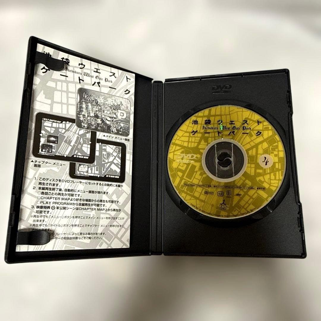 【動作確認済み】池袋ウエストゲートパーク　DVD-BOX 6枚組み