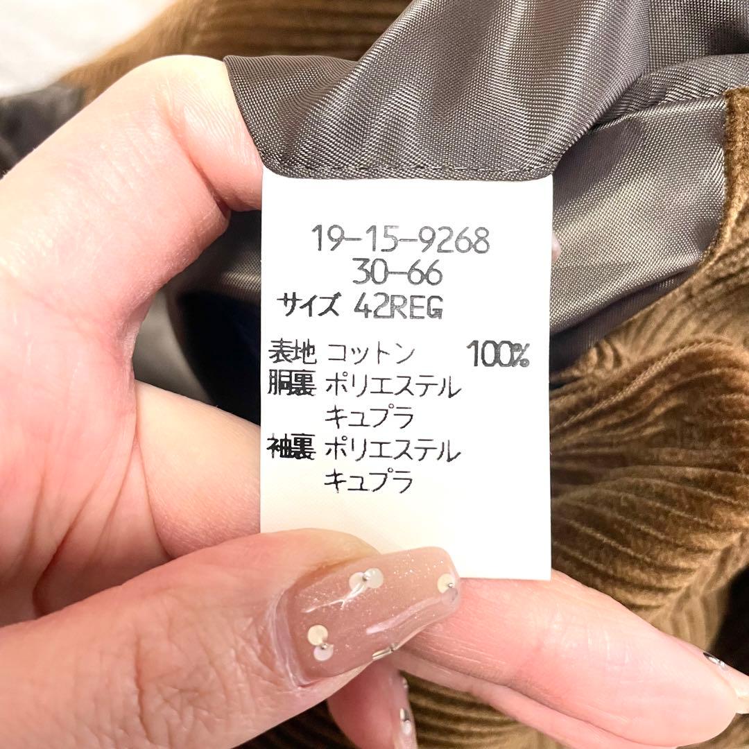 Piyo_piyo_t3 さん 専用