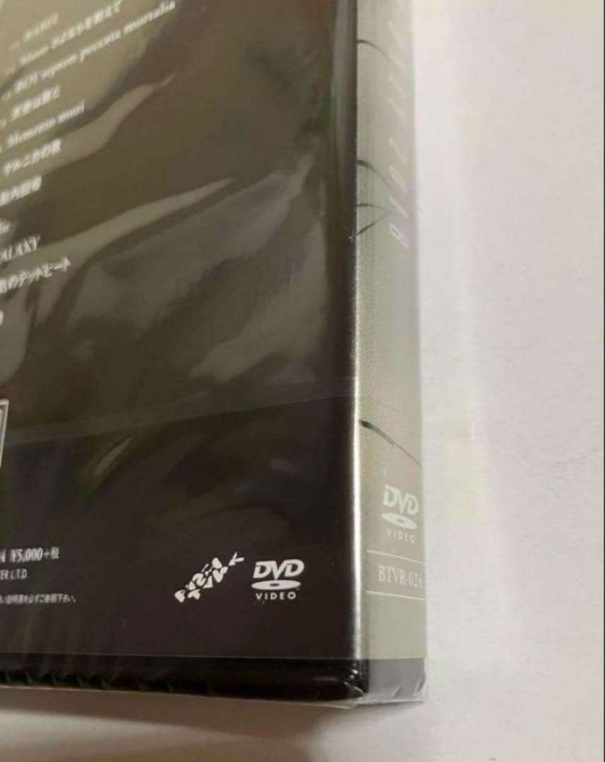 BUCK-TICK FTOnly 2018 通常版　 DVD