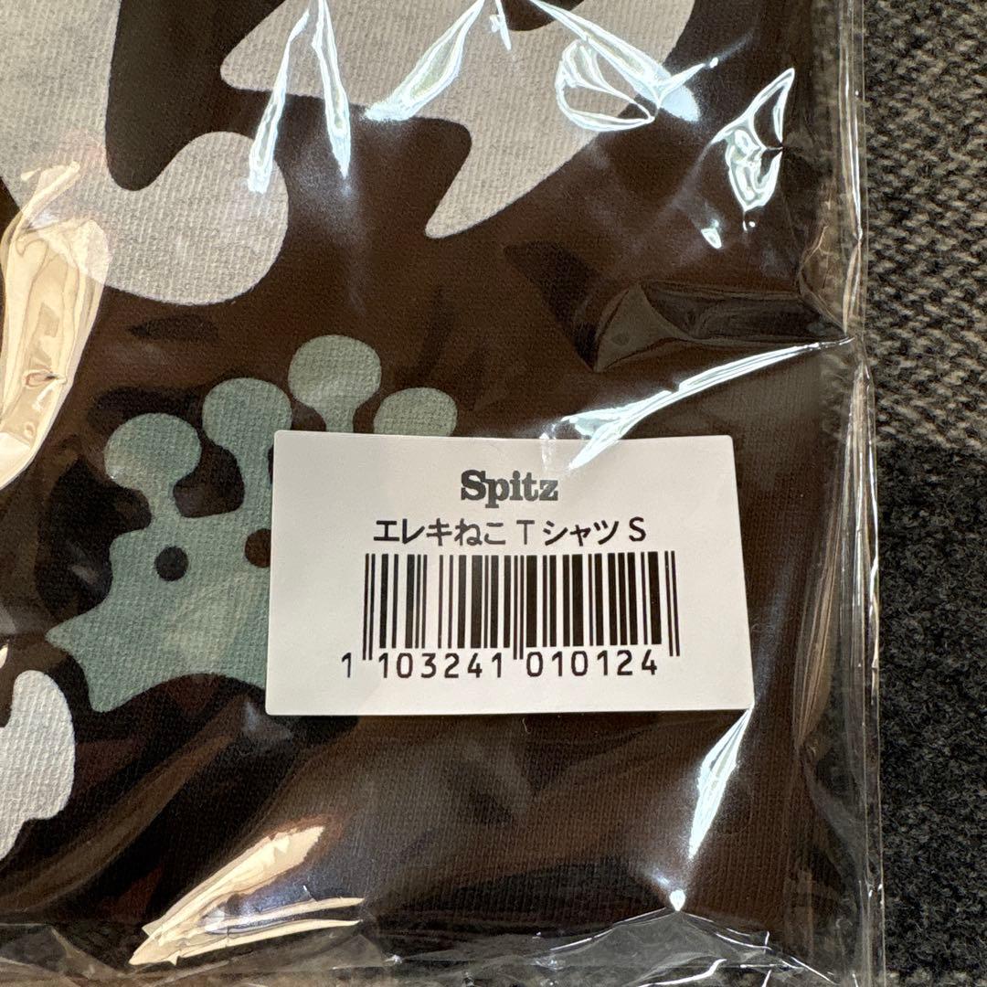 スピッツ　Tシャツ　エレキねこ　S サイズ　バンドT グッズ
