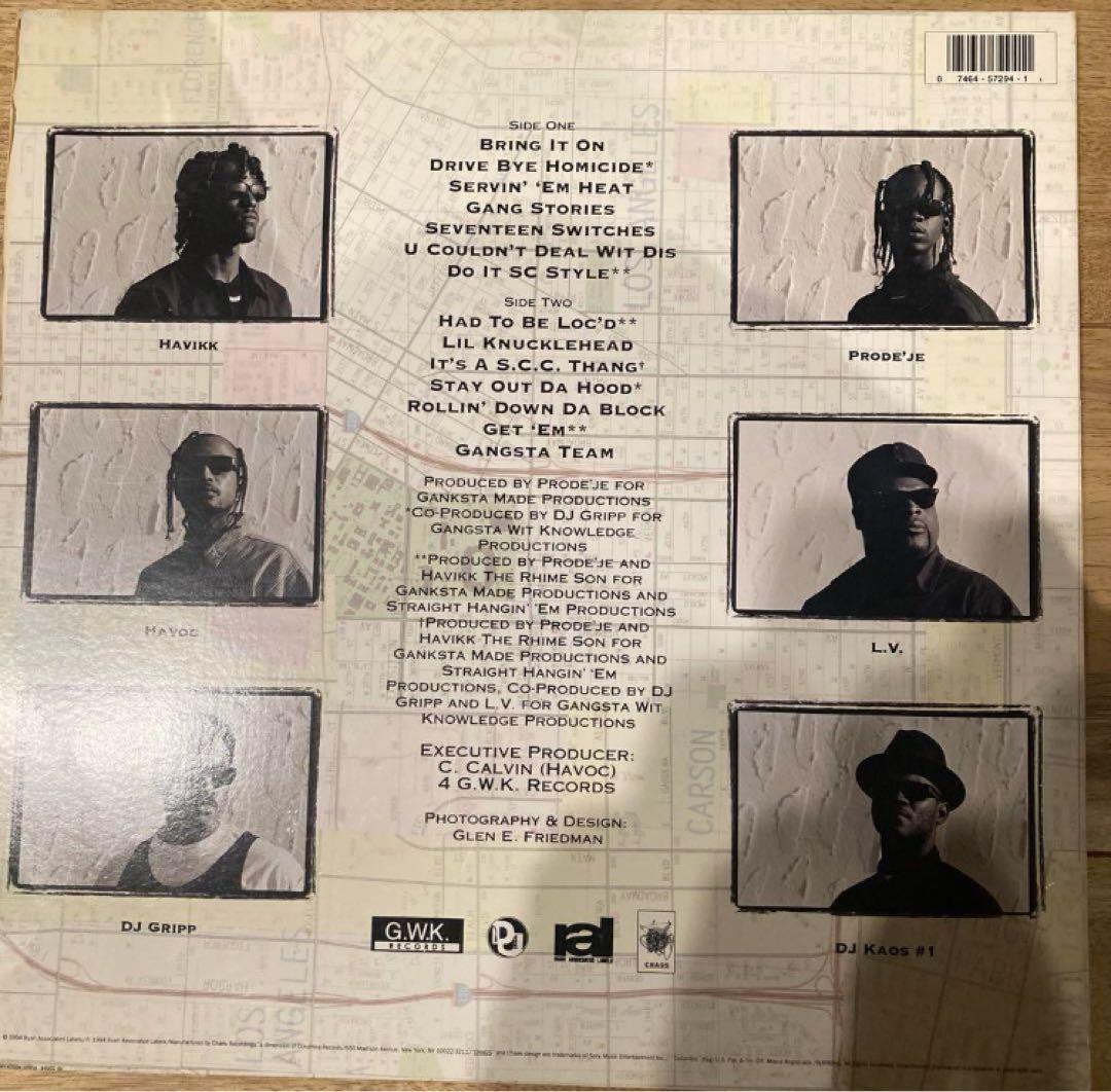 【レア盤】South Central Cartel 3枚セット メローG-RAP