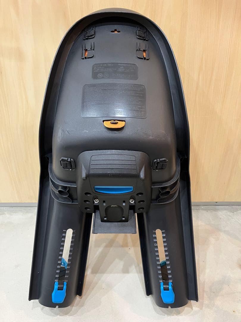 hal THULE スーリー　チャイルドシート ミニ　グレー　中古品