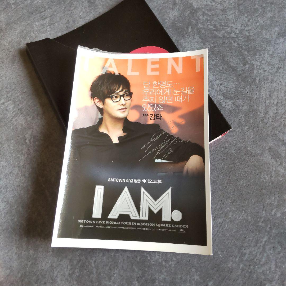 I AM★ライブDISC付★コンプリートBlu-ray BOX★SMTOWN