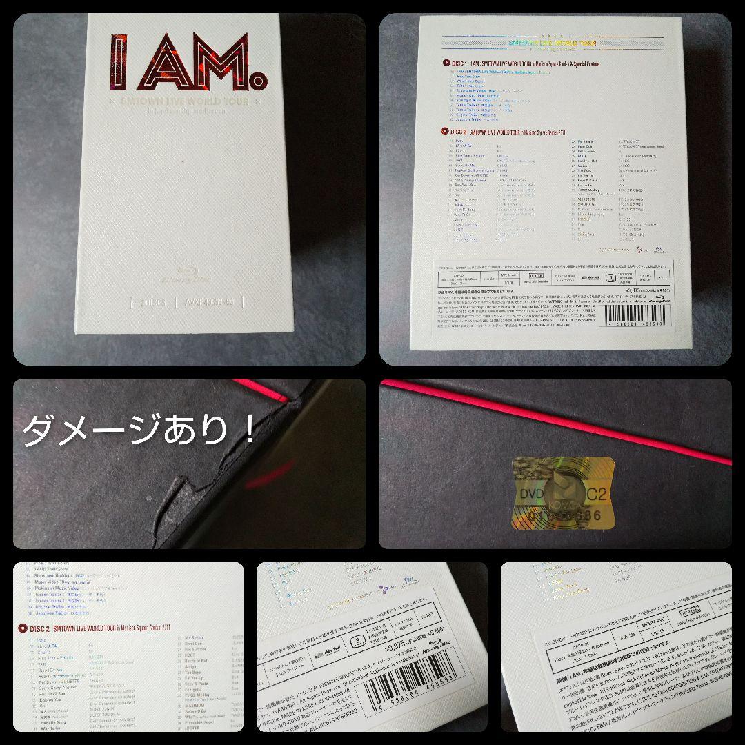 I AM★ライブDISC付★コンプリートBlu-ray BOX★SMTOWN