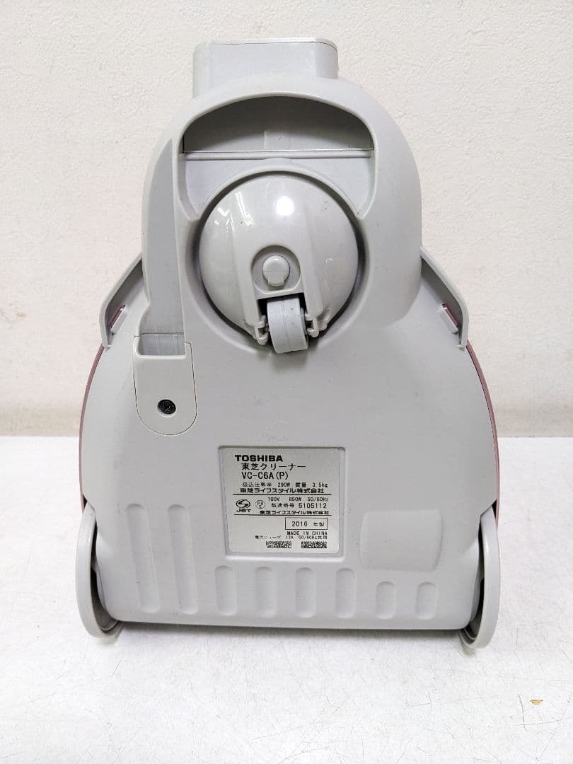 TOSHIBA VC-C6A-P サイクロン式掃除機 2016年製