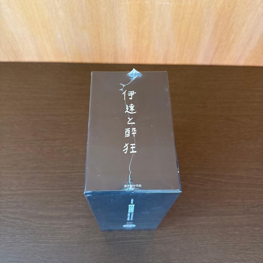 オーディオブック　銀河英雄伝説　ドラマCD