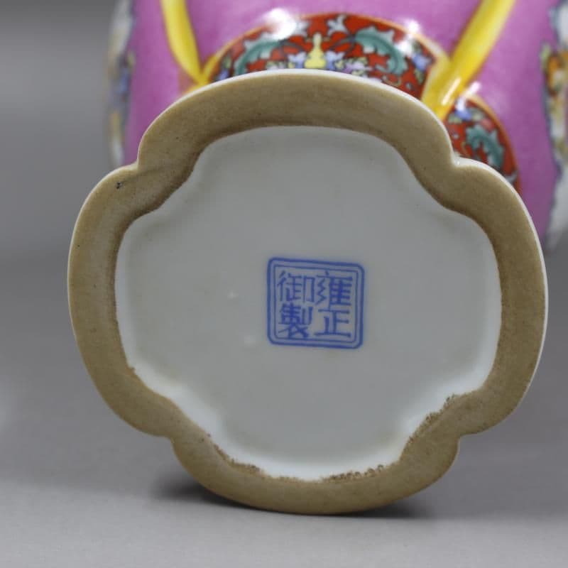清雍正蒔金琺瑯彩花鳥花口瓶 景徳鎮 陶磁器 装飾品 現代工芸品 美術品 置物