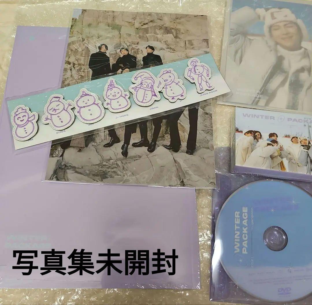 抜け無し BTS テテ DVD 2021 ウィンターパッケージ 日本語字幕