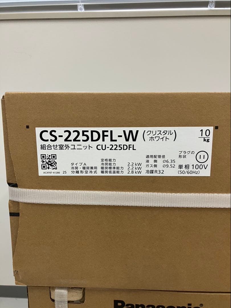 Panasonic ルームエアコン