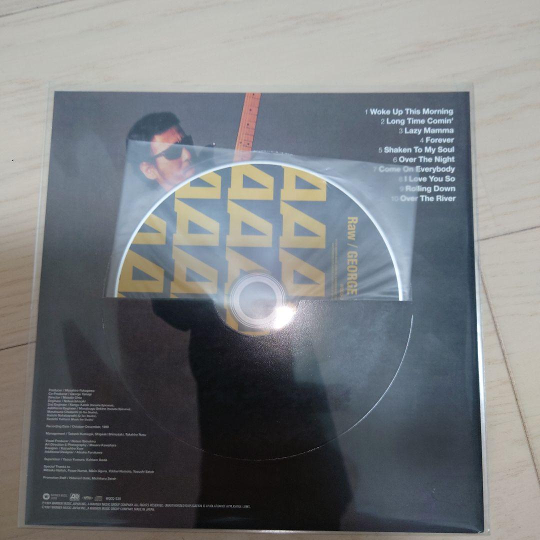 柳ジョージATLANTIC'S SOLO WORKS1982-1993 13CD