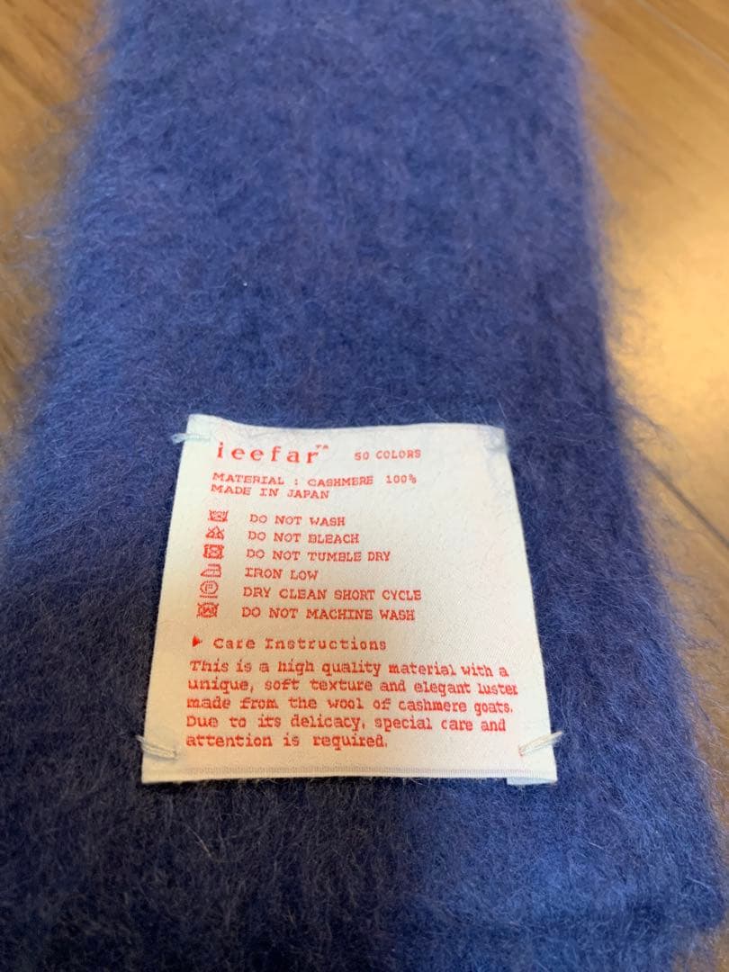 ＜ieefar＞Hydrangea Blue MUFFLER S/マフラー
