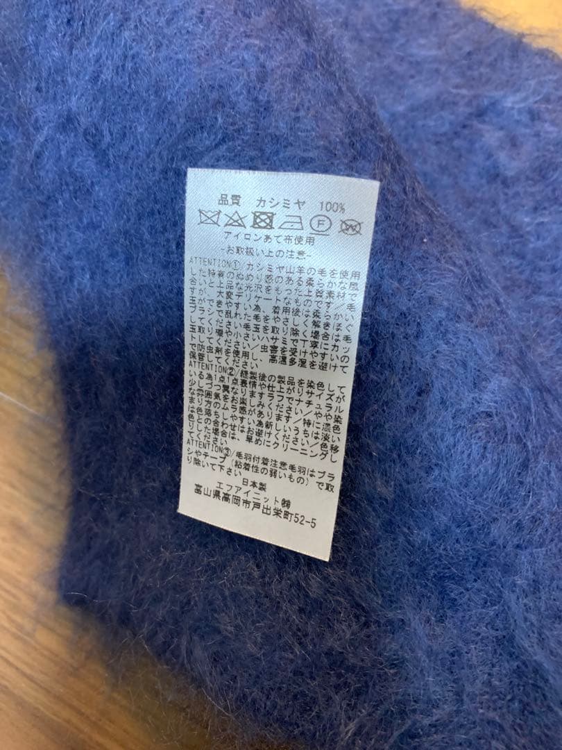 ＜ieefar＞Hydrangea Blue MUFFLER S/マフラー