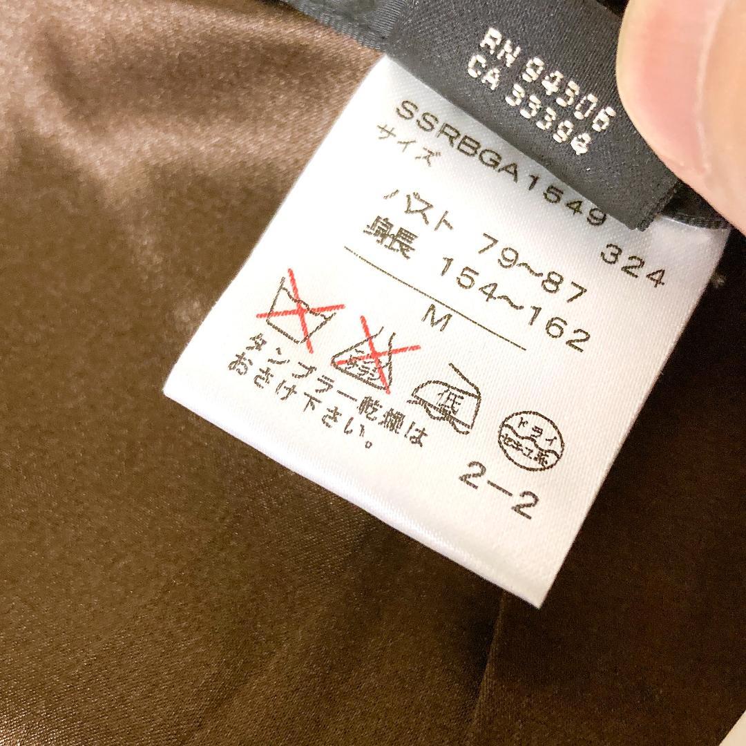 未使用 Ralph Lauren Black カシミヤセーター