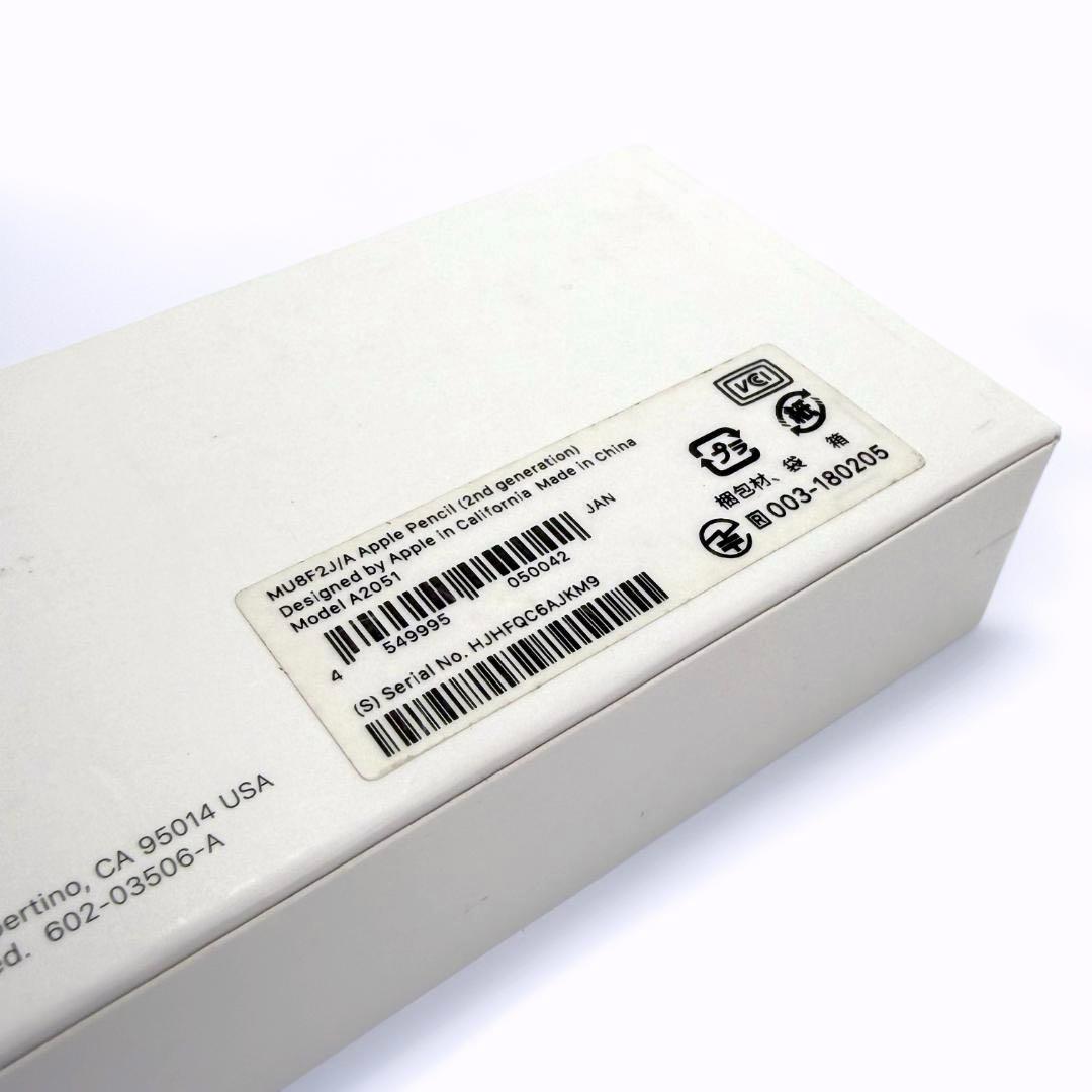 パ*ダ様 【付属品完備】Apple Pencil 第2世代 アップルペンシル 動