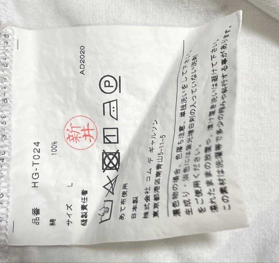 COMME des GARÇONS homme Tシャツ L