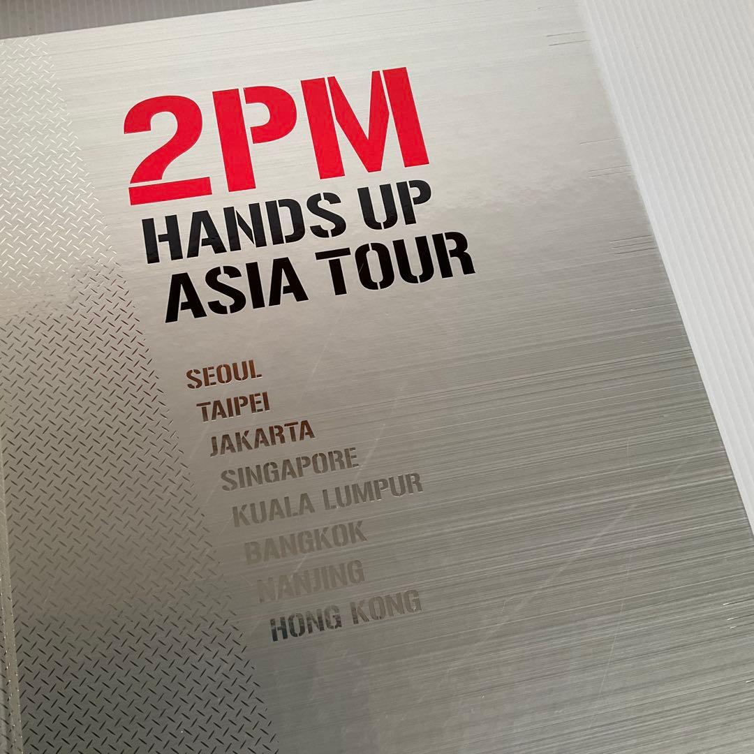 ★美品★ 2PM『HANDS UP ASIA TOUR 』フォトブック&DVD