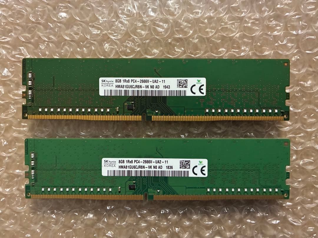 SKhynix PC4-2666V 16GB（8GB×2）