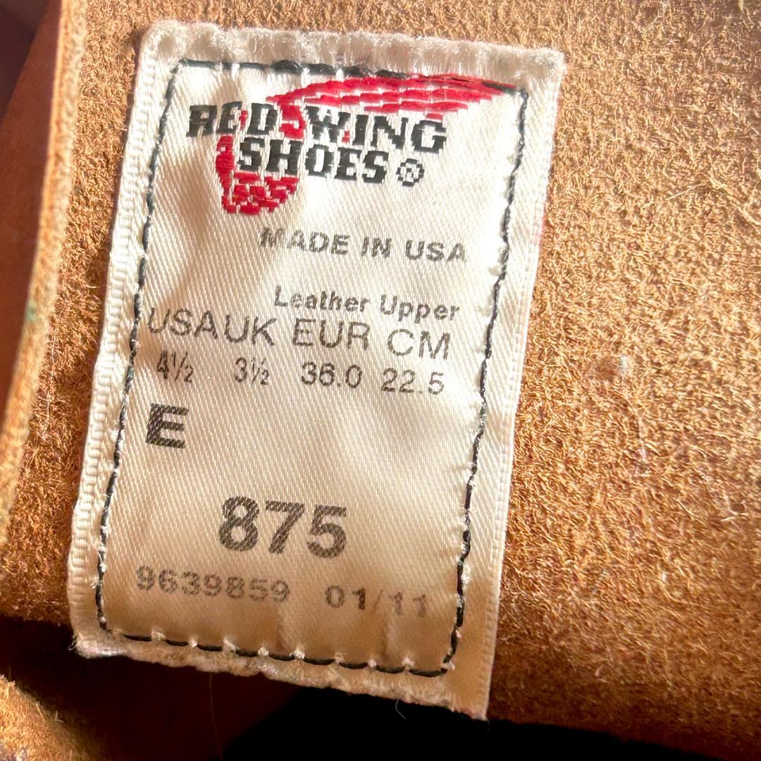 REDWING 875 US4.5E アイリッシュセッター クラシックモックトゥ