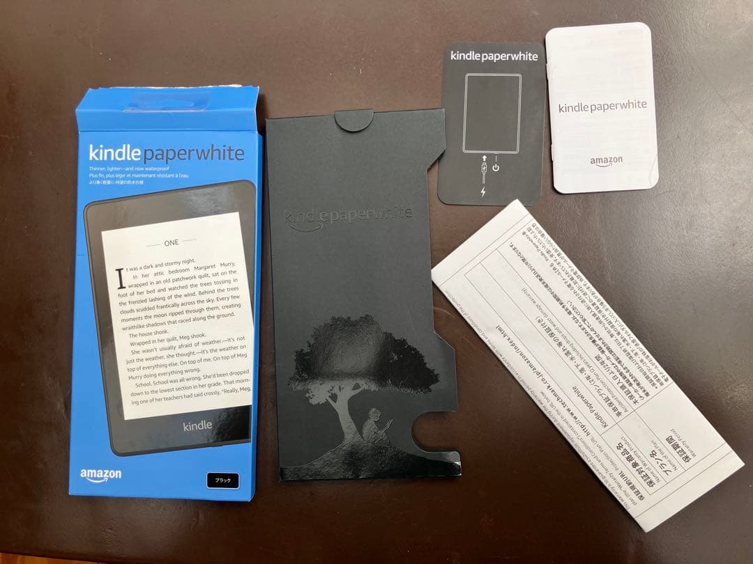 Kindle Paperwhite 本体 ブラック カバー付き