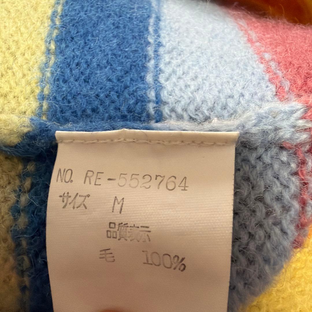 Shetland Wool マルチカラーストライプセーター