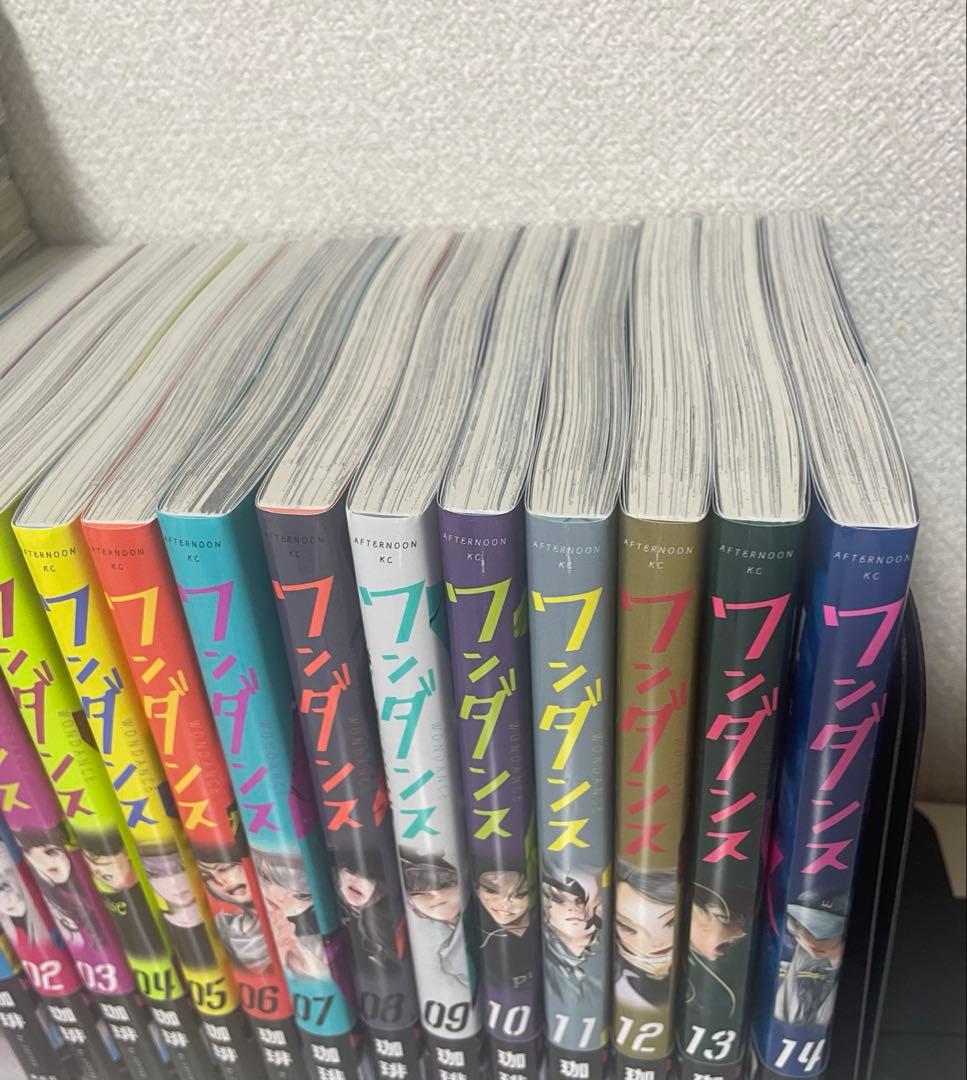 【特典ペーパー１枚付】ワンダンス　１〜１４巻セット