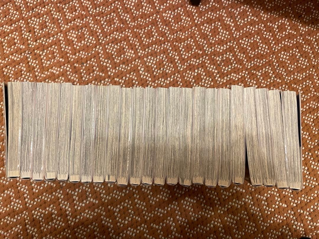 プロログ 全23巻セット