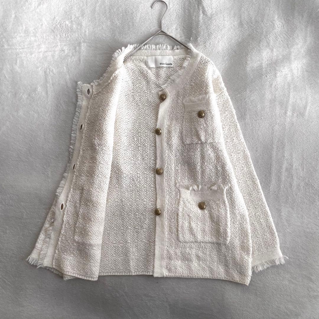 【美品✨】Whim Gazette ツイードニットジャケット　定価3.5万　金釦