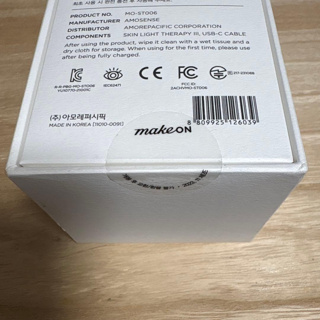 makeON メイクオン　スキンライトセラピー III