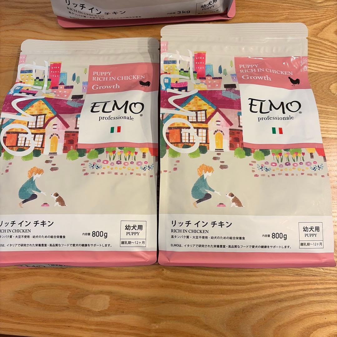 ELMO 幼犬用ドライフード 鶏肉 3kg 800g