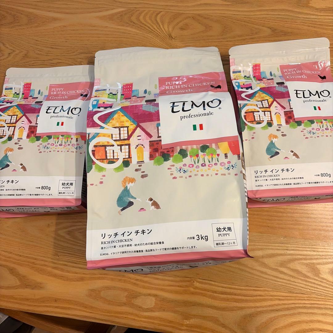ELMO 幼犬用ドライフード 鶏肉 3kg 800g