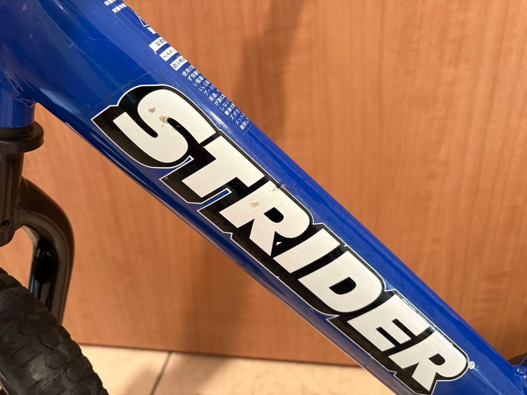 【ととろさん専用】STRIDER 12インチ