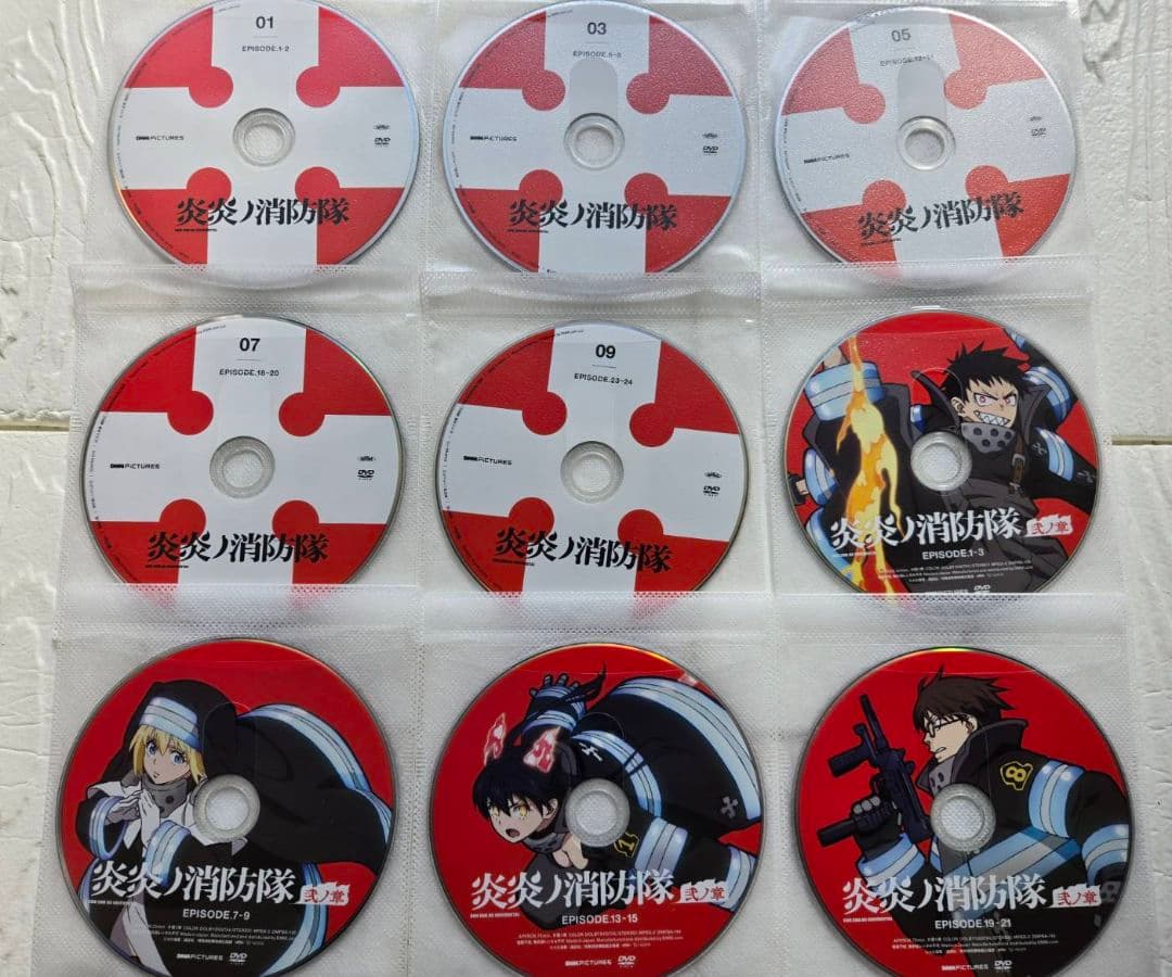 炎炎ノ消防隊 1期+2期 全巻セット レンタル　DVD
