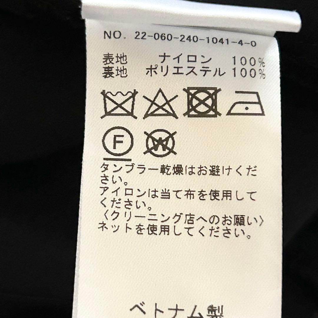 NOBLE ノーブル リバーレースIラインスカート