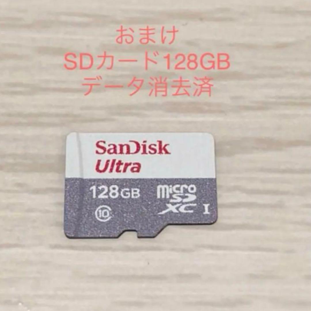 ニンテンドースイッチ(最新のバッテリー強化版)128GBのSDカード付き