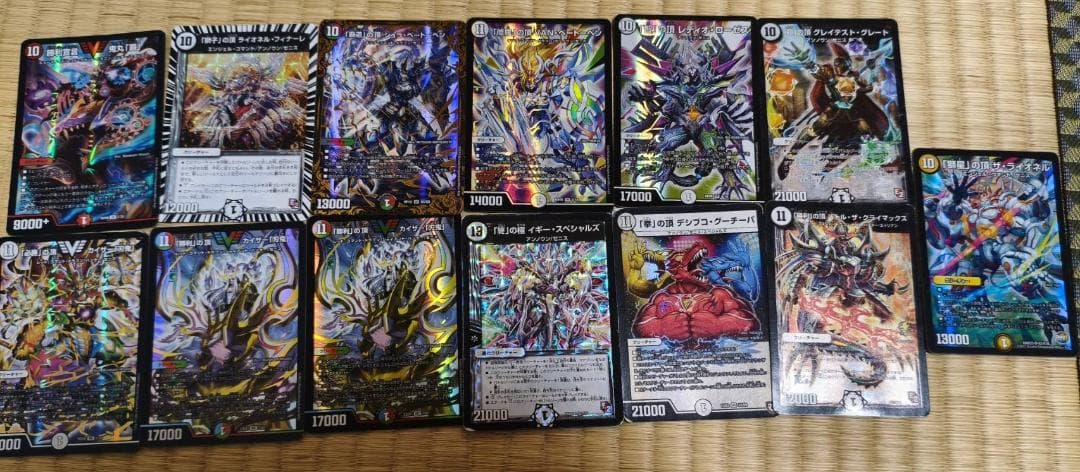 デュエマ　引退品［再出品しました]