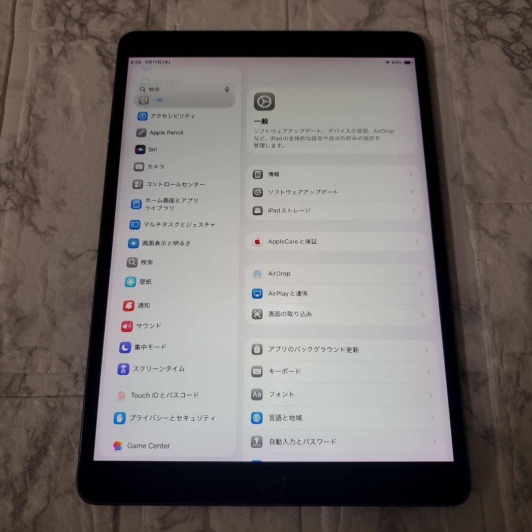 146 iPad Air3 3世代 10.5インチ 256GB Wi-Fi