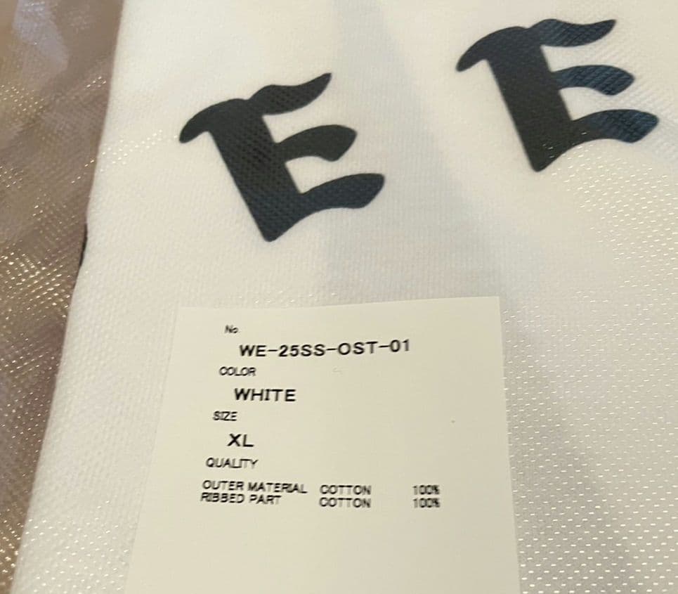 即発送 WEEKEND Fragment OSAKA EXCLUSIVE TEE
