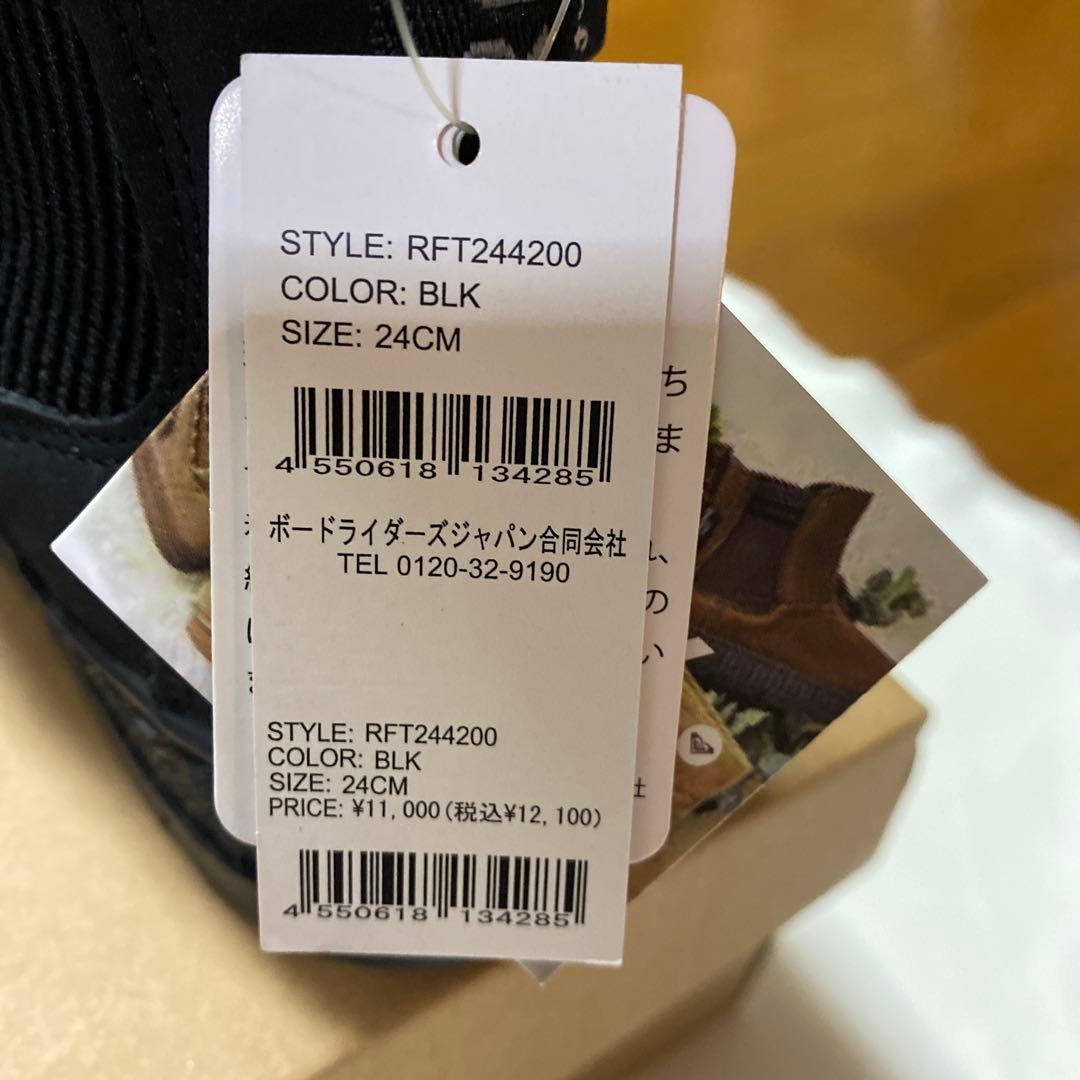 最終お値下げ　ROXY ブラック サイドゴアブーツ