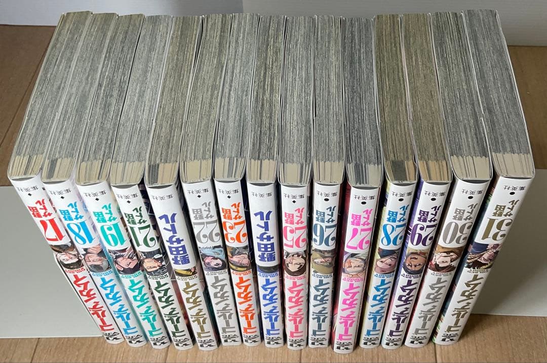 ゴールデンカムイ　1〜31巻　完結セット