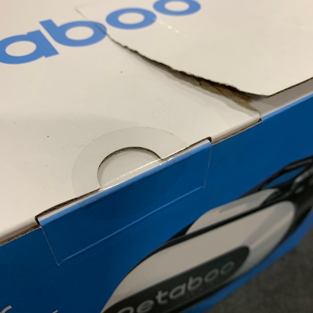 petaboo 犬用 ペット用ドライヤー
