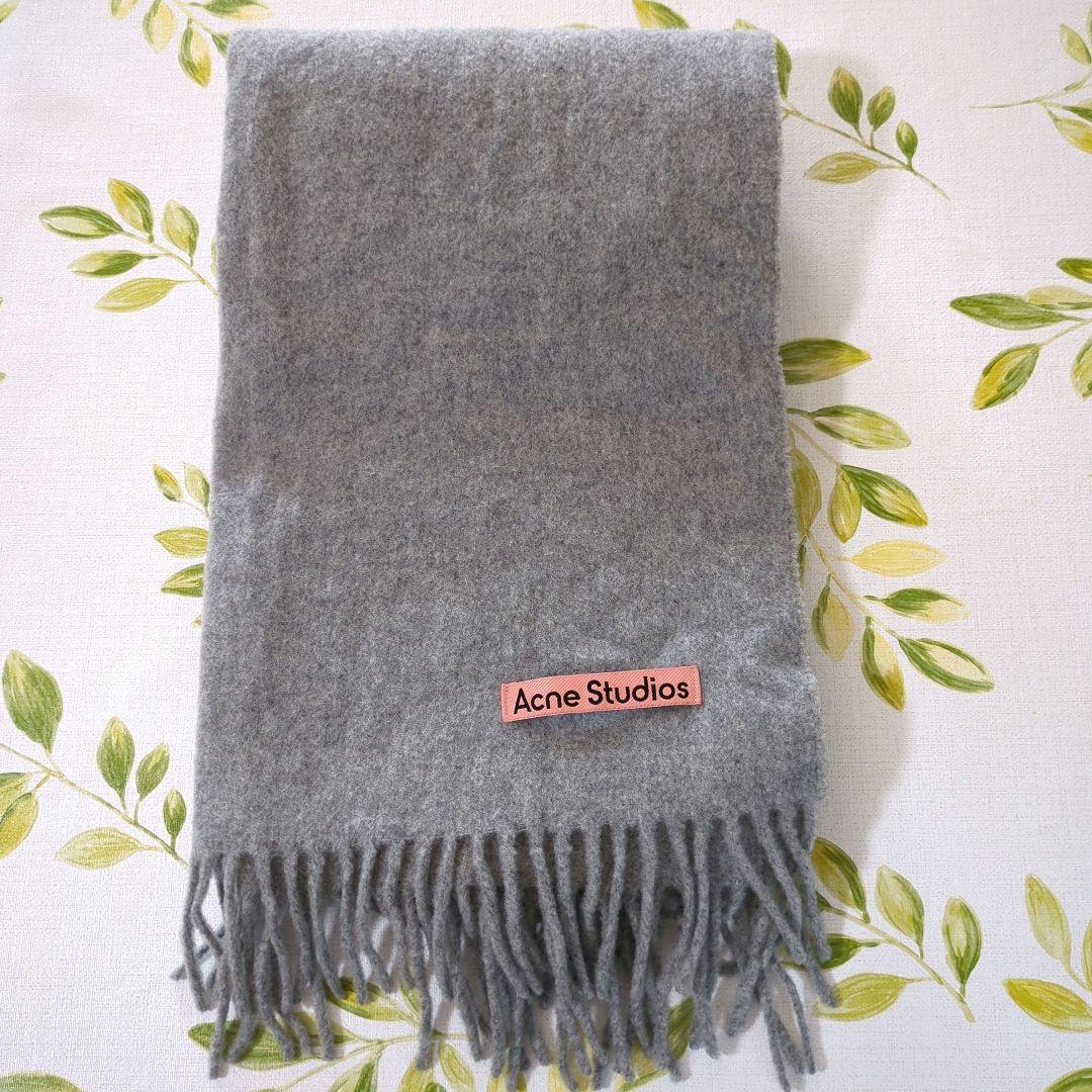 【美品】Acne Studios フリンジ ウール スカーフ ライトグレー