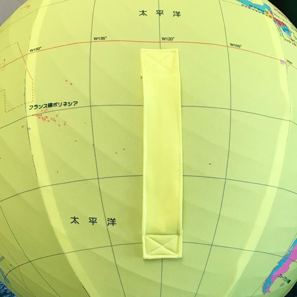 ★地球儀バランスボールカバー★ 55cm用（色：イエロー）