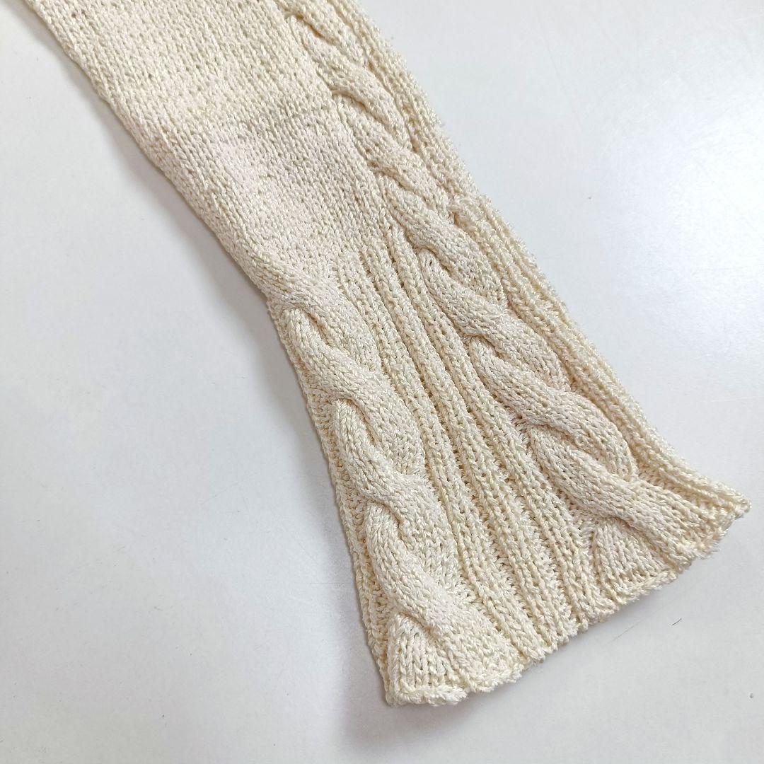 定価15万 超高級カーディガン ニット シルク使用 ケーブル編み ラメ入り