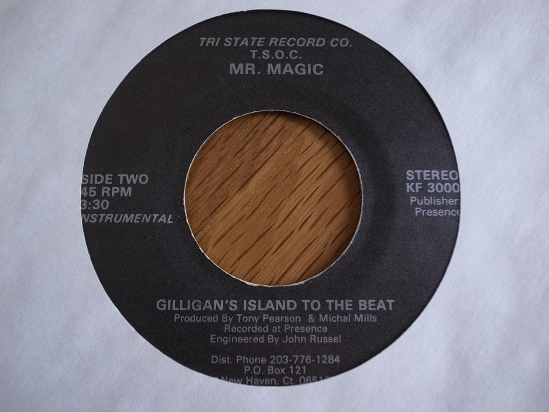 その他 MR MAGIC / GILLIGAN'S  TO THE BEAT